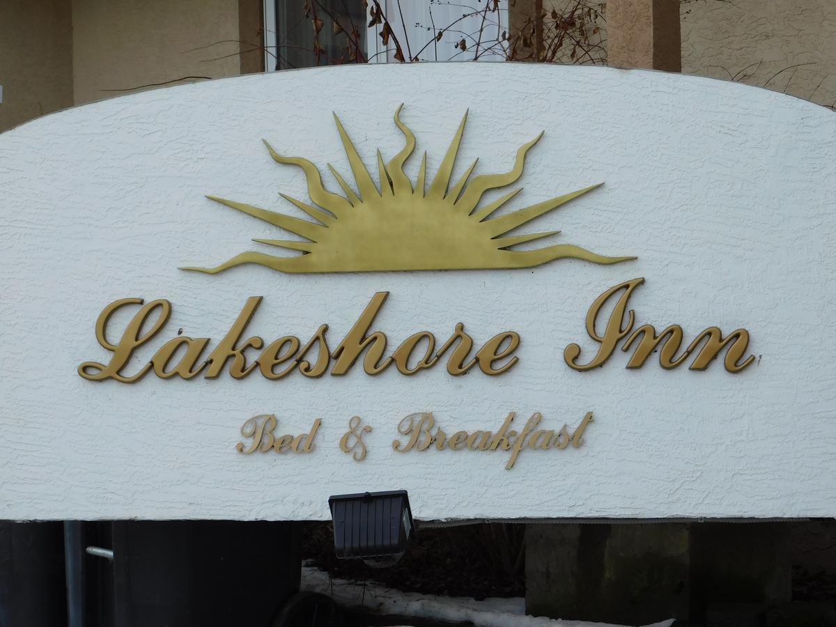 Lakeshore Inn Cold Lake エクステリア 写真